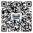 重慶市在撬裝一體機(jī)安裝時(shí)注意問題