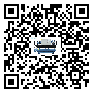 密封圈出現(xiàn)滲漏將影響河南省模具行業(yè)風(fēng)冷式冷水機(jī)正常運(yùn)行(2)