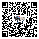 深圳市分體式冷水機有哪些安裝注意事項(2)
