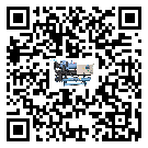 制冷設(shè)備,工業(yè)制冷設(shè)備,水冷式冷水機,風(fēng)冷式冷水機,螺桿式冷水機,水冷螺桿式冷水機,水冷防爆冷水機,風(fēng)冷渦旋式冷水機,風(fēng)冷螺桿式冷水機,分體式冷水機,風(fēng)冷防爆冷水機,撬裝一體機,雙溫雙控冷水機,小型精密冷水機,開放式渦旋冷水機電子風(fēng)扇為什么經(jīng)常出現(xiàn)故障？