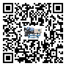 清遠(yuǎn)市水冷防爆冷水機(jī)出現(xiàn)高壓故障的具體原因(2)