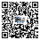 海南省工業(yè)冷水機有哪些安裝注意事項(2)