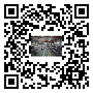 麻涌鎮(zhèn)風(fēng)冷式冷水機(jī)_風(fēng)冷制冷設(shè)備_工業(yè)冷水機(jī)廠家