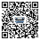 密封圈出現滲漏將影響河北省電子行業(yè)用冷水機組正常運行(2)
