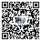 江門(mén)市制冷設(shè)備附屬件及管道安裝方法