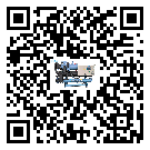 佛山市TCU溫控單元滿足于醫(yī)藥行業(yè)反應(yīng)釜內(nèi)溫控