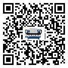 安徽省風(fēng)冷螺桿式冷水機出現(xiàn)高壓故障的具體原因(1)