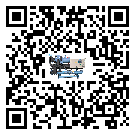 清遠(yuǎn)市制冷設(shè)備附屬件及管道安裝方法