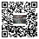水冷式冷水機(jī)組-平南縣冰水機(jī)組批發(fā)零售-電鍍冷水機(jī)設(shè)備企業(yè)