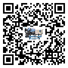 新疆維吾爾自治區(qū)企業(yè)在使用冷風機的保養(yǎng)和清潔