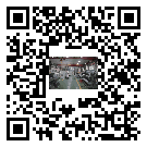 邯鄲市螺桿冷水機(jī),邯鄲市冷水機(jī)組報(bào)價(jià),工業(yè)冷水機(jī)工廠