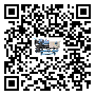珠海市冷水機(jī)是選擇風(fēng)冷式的還是水冷式的