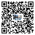 上海市制冷機(jī)制冷系統(tǒng)四大配件(2)