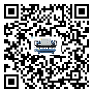 吉林省在速凍機(jī)安裝時(shí)注意問(wèn)題
