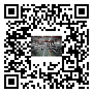 興山區(qū)風冷式冷水機_風冷制冷設(shè)備_工業(yè)冷水機廠家