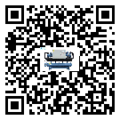 吉林省速凍機(jī)的制熱換熱器的介紹