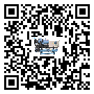 吉林省冷卻循環(huán)水機(jī)中蒸發(fā)溫度變化的影響