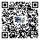 重慶市工業(yè)冷風機一般用于冷庫冷鏈物流制冷環(huán)境中