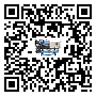 安徽省工業(yè)冷水機(jī)添加冷媒要注意什么