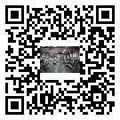 麻涌鎮(zhèn)工業(yè)冷水機(jī)多少錢(qián)一臺(tái)-麻涌鎮(zhèn)工業(yè)冷水機(jī)價(jià)格多少-麻涌鎮(zhèn)工業(yè)冷水機(jī)廠家批發(fā)