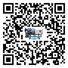 江蘇省常溫冷卻控溫設(shè)備添加冷媒要留意那些事項(xiàng)