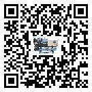 密封圈出現(xiàn)滲漏將影響遼寧省五金行業(yè)用水冷機正常運行(2)