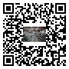 海珠區(qū)工業(yè)冷水機(jī)多少錢一臺(tái)-海珠區(qū)工業(yè)冷水機(jī)價(jià)格多少-海珠區(qū)工業(yè)冷水機(jī)廠家批發(fā)