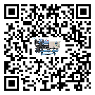 重慶市水冷式冷水機(jī)降溫效果差有哪些原因