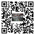 城步苗族自治縣螺桿冷水機(jī),城步苗族自治縣冷水機(jī)組多少錢,工業(yè)冷水機(jī)供應(yīng)廠家