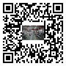 宜都市風冷式冷水機_風冷制冷設備_工業(yè)冷水機廠家