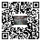 洛川縣水冷式冷水機(jī)-報(bào)價(jià)-供應(yīng)商-廠家批發(fā)
