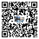 江西省開放式渦旋冷水機安裝使用的標準細節(jié)(2)