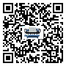 什么是陽江市低溫工業(yè)冷水機(jī),低溫工業(yè)冷水機(jī)介紹