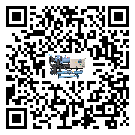 吉林省常溫冷卻控溫設備添加冷媒要注意什么