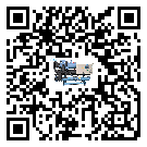 惠州市工業(yè)冷水機(jī)添加冷媒要留意那些事項(xiàng)