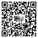 江蘇省低溫鹽水機組的主要架構(gòu)有哪些