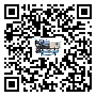 汕頭市工業(yè)冷水機(jī)的廣泛應(yīng)用給各行業(yè)帶來哪些好處