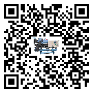 廣東省冷卻循環(huán)水機(jī)中蒸發(fā)溫度變化的影響