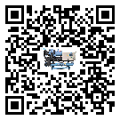 湖北省冷卻機(jī)添加冷媒要留意那些事項(xiàng)