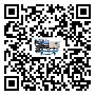 清遠(yuǎn)市冰水機(jī)高低壓開關(guān)故障原因及排除方法(1)