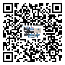 廣東省風(fēng)冷式冷水機(jī)出現(xiàn)高壓故障的具體原因(1)