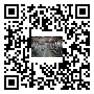 岳陽市螺桿冷水機(jī),岳陽市冷水機(jī)組多少錢,工業(yè)冷水機(jī)生產(chǎn)廠家