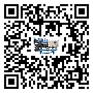 天津市風冷螺桿式冷水機油壓差過低的原因及解決方案