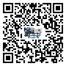 內(nèi)蒙古自治區(qū)制冷設(shè)備附屬件及管道安裝方法