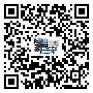 汕頭市螺桿式冷水機制冷系統(tǒng)四大配件(2)