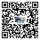 吉林省風(fēng)冷渦旋式冷水機(jī)出現(xiàn)高壓故障的具體原因(1)