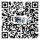 平橋區(qū)開啟式冷水機經(jīng)常高低壓故障，應(yīng)該怎么處理呢？