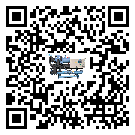 云浮市TCU溫控單元滿足于醫(yī)藥行業(yè)反應釜內(nèi)溫控