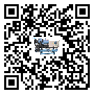 密封圈出現(xiàn)滲漏將影響肇慶市醫(yī)療行業(yè)冰凍機正常運行(2)