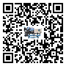 韶關(guān)市熱回收式節(jié)能冷水機(jī)結(jié)冰的解決方法有哪些？